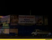 Катерина Заріпова фотография #43 (источник - https://vk.com/id4347178)