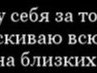 Женічка Парада фотография #47 (источник - https://vk.com/id140238915)