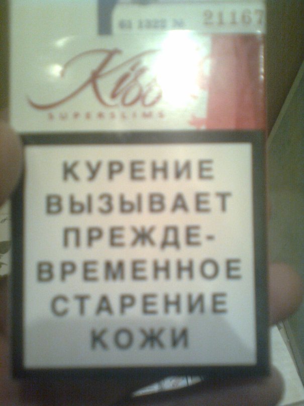 Дима Борисов фотография #33