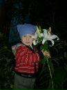 Фотография Горячевой Натальи
