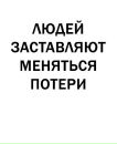Андрій Ілащук фотография #44 (источник - https://vk.com/id155788789)