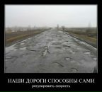Дмитрий Исаков фотография #37 (источник - https://vk.com/id2902710)
