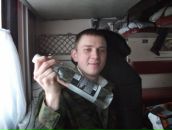 Фотография Романюка Василия