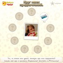 Тетяна Білокур фотография #13 (источник - https://vk.com/id48533187)