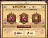 Ігор Стеценко фотография #15 (источник - https://vk.com/id37873045)