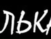 Лера Лоц фотография #31 (источник - https://vk.com/id57504657)