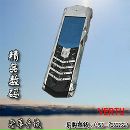 Docker _or фотография #44 (источник - https://vk.com/id95861882)