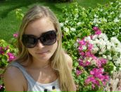 Фотография Шульгиной Анастасии