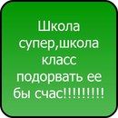 Вадім Рій фотография #35 (источник - https://vk.com/id161790809)