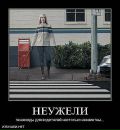 Вікторія Никитюк фотография #43 (источник - https://vk.com/id13791054)