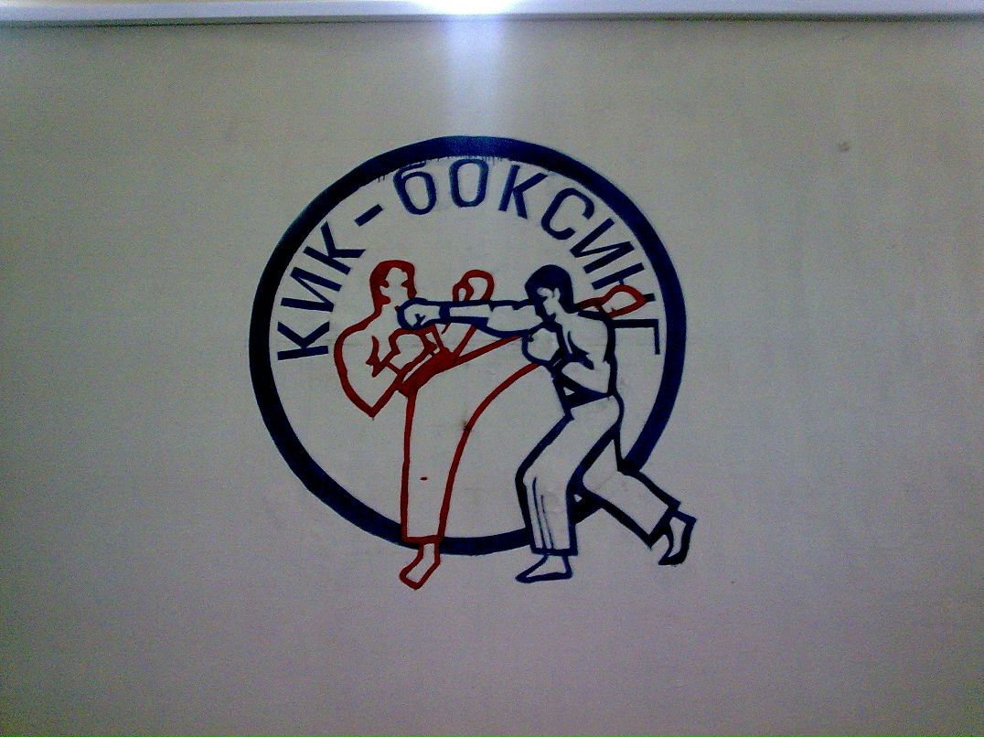 Сергей Крутиченко фотография #7