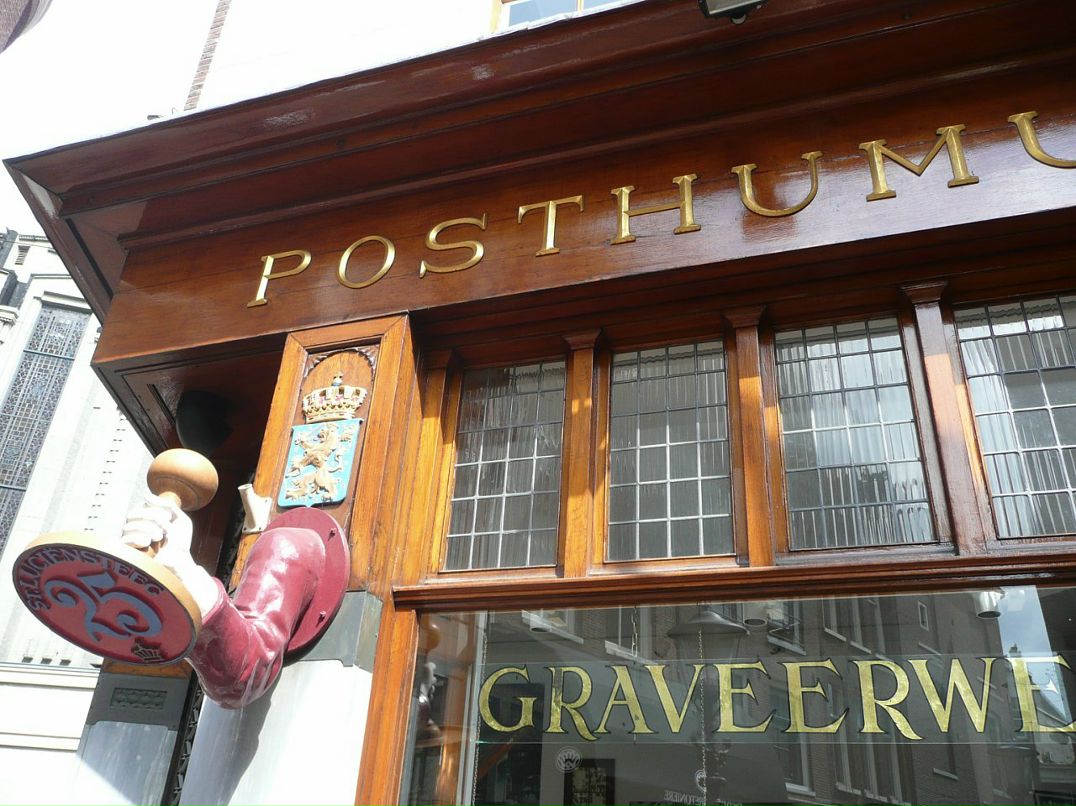 Сергей Юревич фотография #18