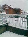Наталя Євгенівна фотография #30 (источник - https://vk.com/id134118058)