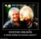 Олександр Коблюк фотография #39 (источник - https://vk.com/id22919258)