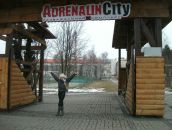 Мар'яна Капітула фотография #12 (источник - https://vk.com/id72450982)