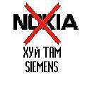 Андрій Мазур фотография #31 (источник - https://vk.com/id59103404)