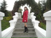 Фотография Котомцевой Елены