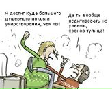 Екатерина Васильева фотография #13 (источник - https://vk.com/id300199)
