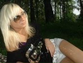 Юлія Водько фотография #21 (источник - https://vk.com/id26417773)