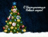 Тетяна Кислицька фотография #25 (источник - https://vk.com/id82592344)