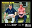 Max Тимчій фотография #44 (источник - https://vk.com/id6181686)