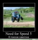 Саня Єрмолаєв фотография #11 (источник - https://vk.com/id132881938)