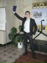 Фотография Перегабрина Ольга