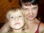 Фотография Сухановой Екатерины