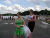 Інна Гойса фотография #40 (источник - https://vk.com/id150780172)