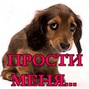 Христина Сірак фотография #33 (источник - https://vk.com/id64491272)