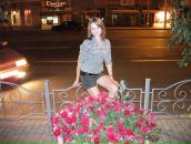 Фотография Харымовой Анюты