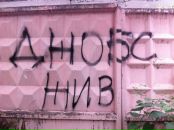 Сергей Рощевский фотография #16 (источник - https://vk.com/id749709)