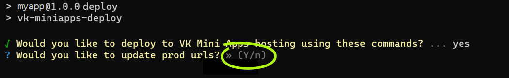 Default responses