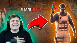 РАЗРАБОТЧИКИ НАМЕКНУЛИ НА ОБНОВЛЕНИЕ STANDOFF 2 0.20.0