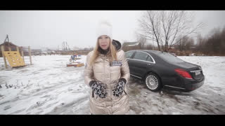 Ауди / Audi - Мерседес S-класса 222. Mercedes S-classe. Ты просто КОСМОС. Лиса рулит