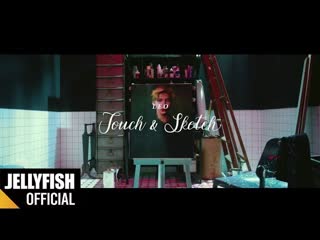 LEO - Touch & Sketch