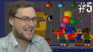 Five Nights at Freddys 4 ► ОНИ ОПЯТЬ ПРОИГРАЛИ ► #5