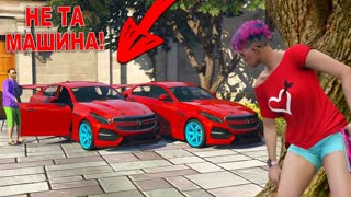 ТРОЛЛИНГ ЗАМЕНА МАШИНЫ В ГТА 5 ОНЛАЙН! МАШИНА БОМБА ПРАНК! (GTA 5 ONLINE)